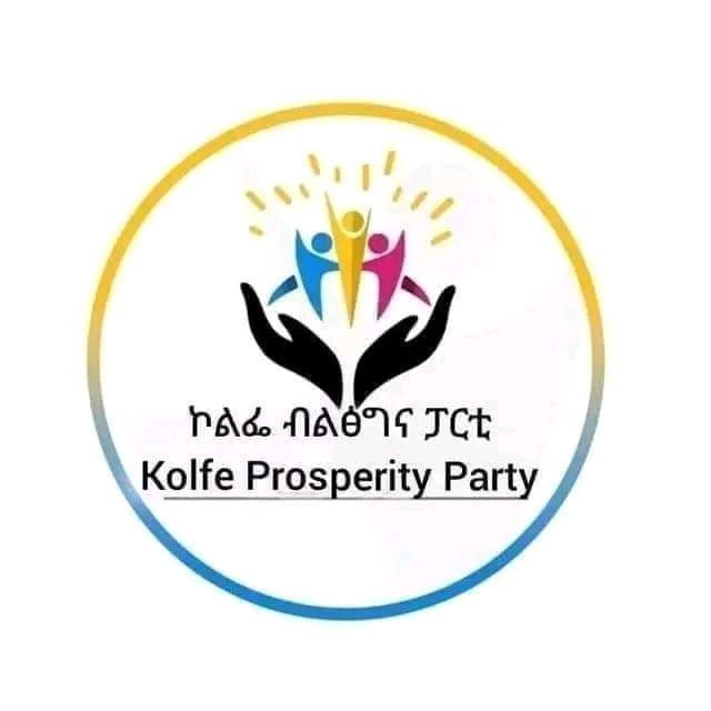 kolfeprosperity